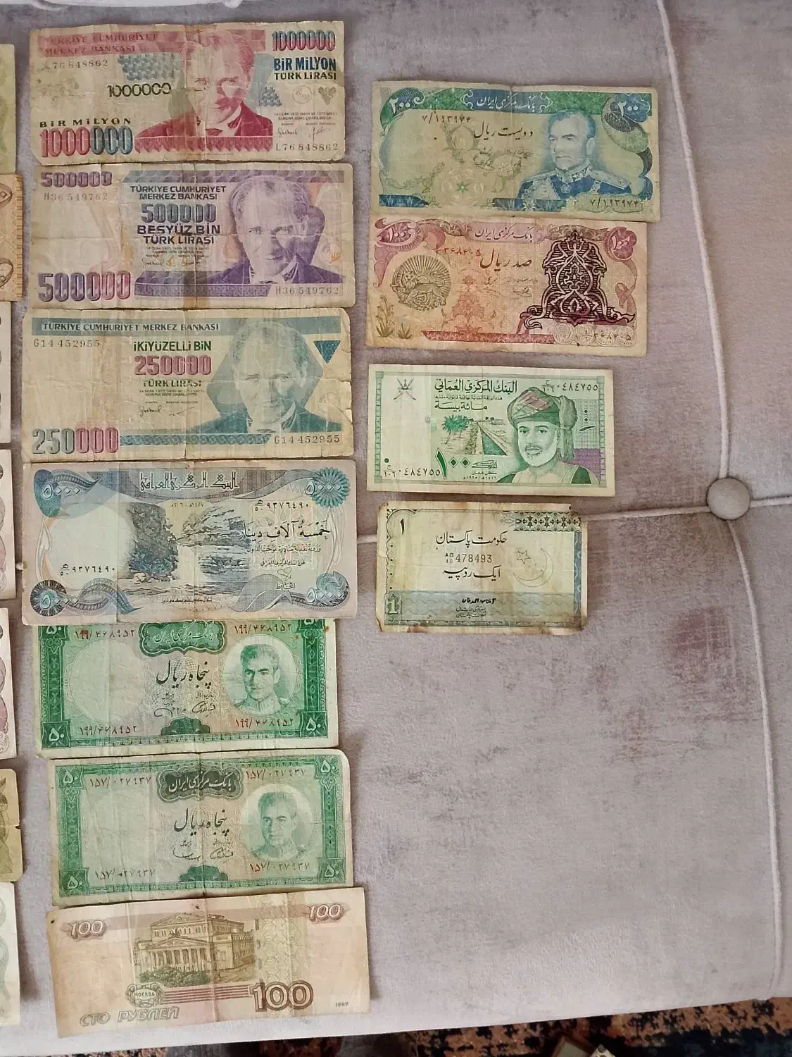 ۲۵عدد،اسکناس چند.مدله|کلکسیون سکه، تمبر، اسکناس|لاهیجان, آهندان|دیوار