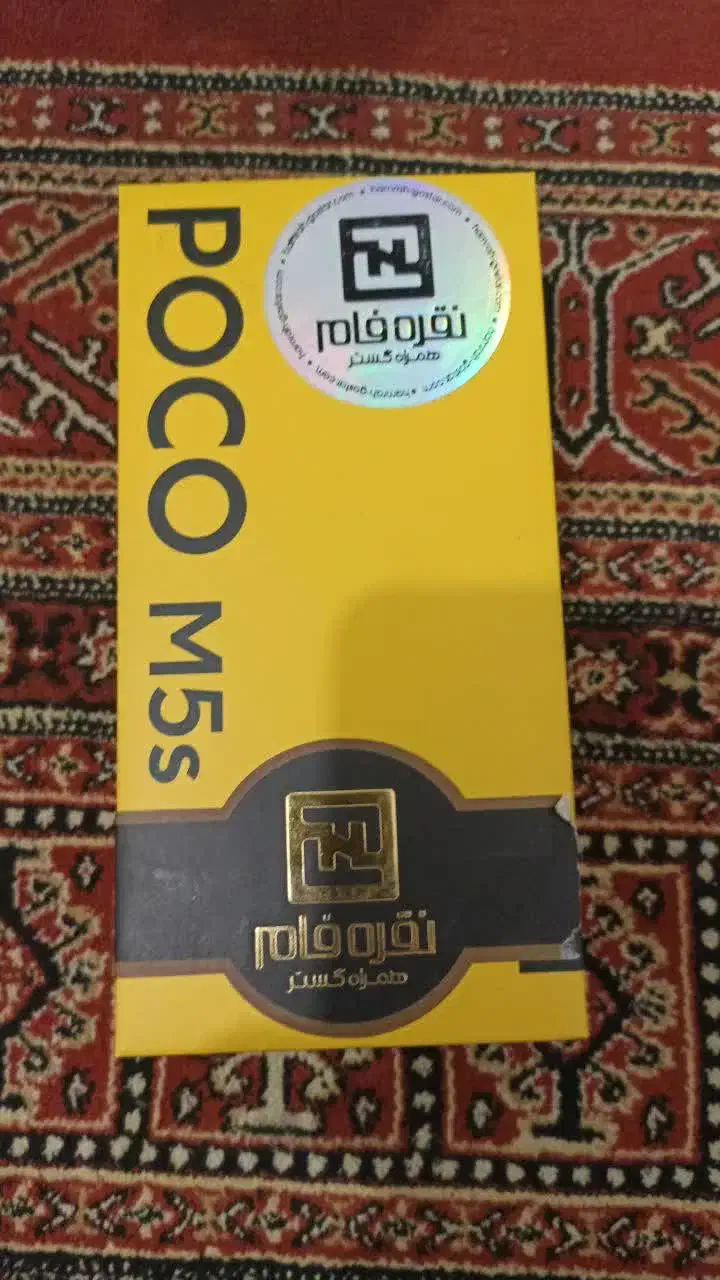 گوشی شیایومی m5s|موبایل|مشهد, طبرسی شمالی|دیوار