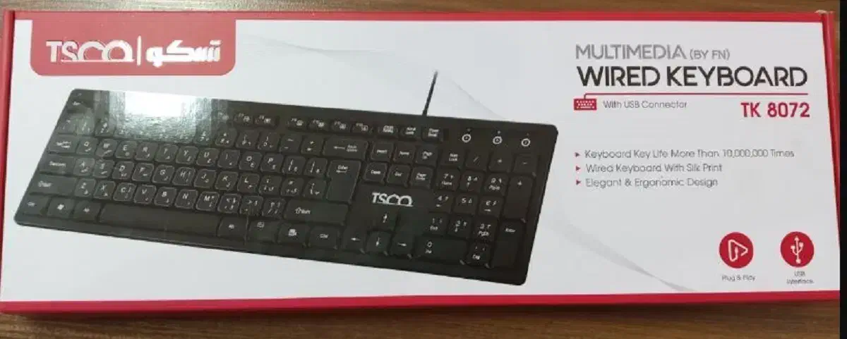کیبورد تسکو tsco tk8072 نو|قطعات و لوازم جانبی رایانه|ساری, |دیوار