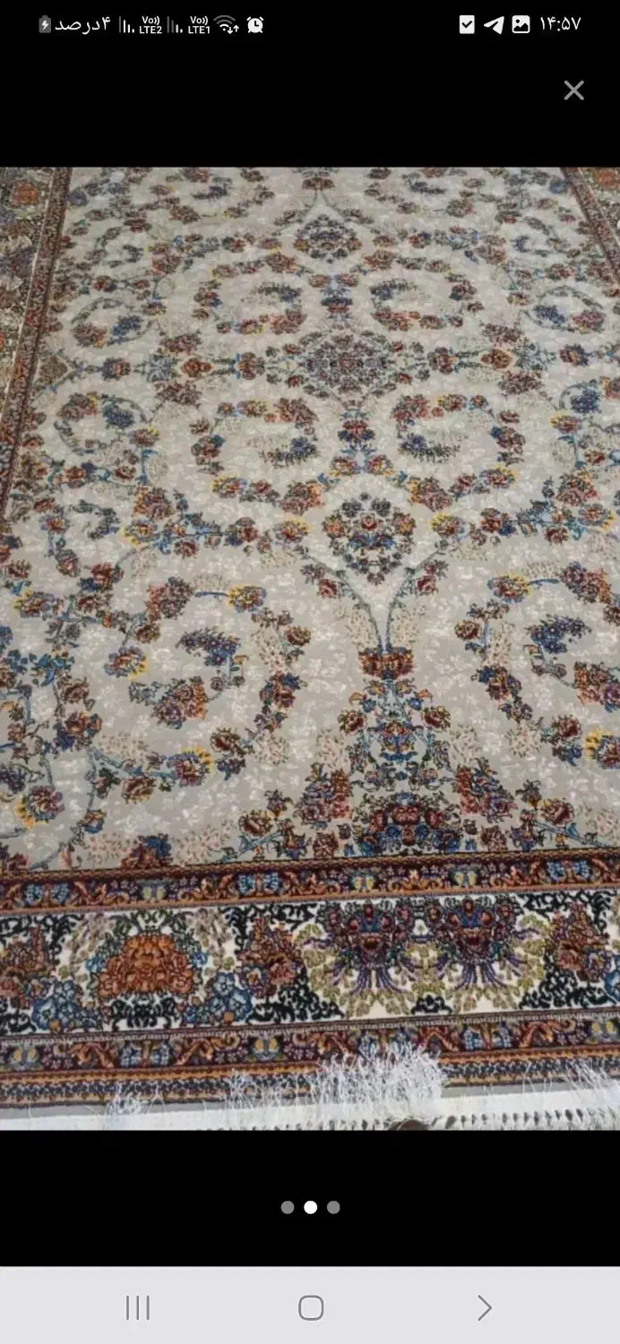 فرش ۶ متری نگین مشهد|فرش|کرمانشاه, |دیوار