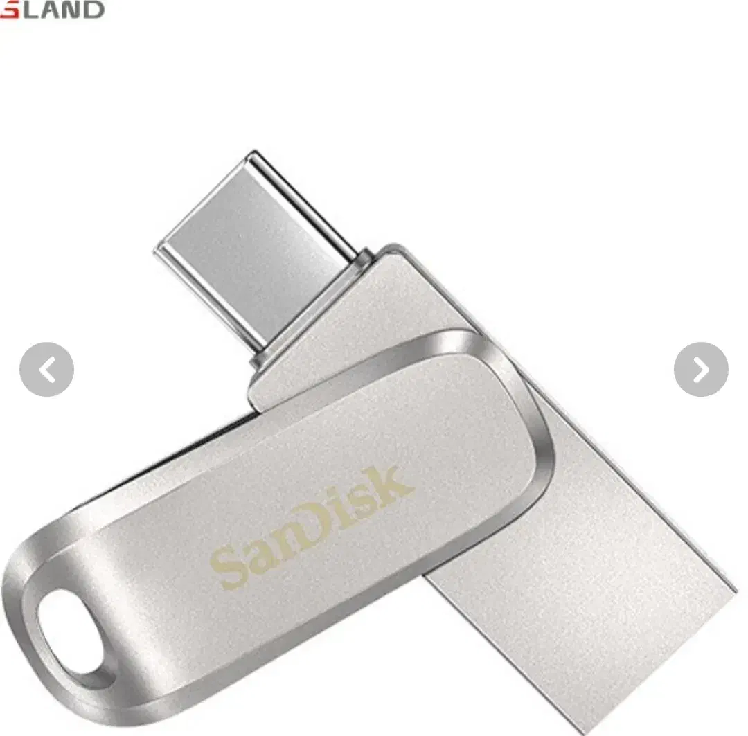 فروش ویژه فلش سندیسک 256G|لوازم جانبی موبایل و تبلت|تبریز, |دیوار