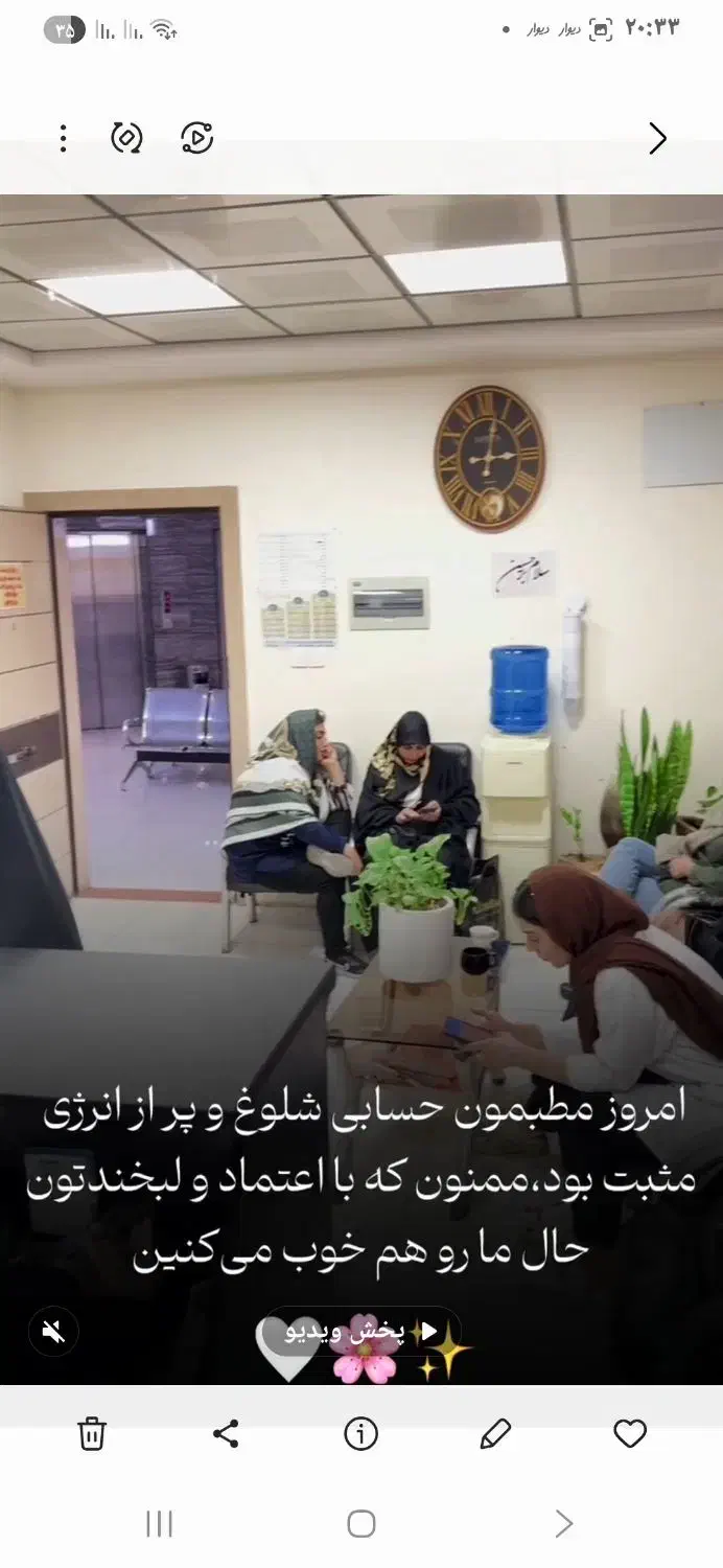 دعوت به همکاری پزشک عمومی خانم وآقا|استخدام درمانی، زیبایی، بهداشتی|قم, صدوق|دیوار