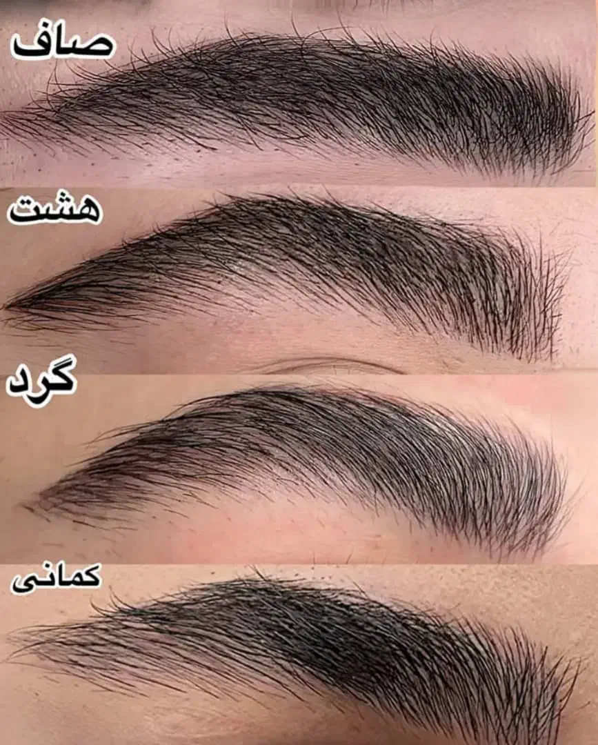 نیازمند مدل خانم برای میکروبلیدینگ|خدمات آرایشگری و زیبایی|تهران, سعادت‌آباد|دیوار