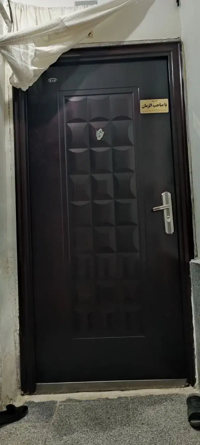 فروش فوری اپارتمان شهرک الغدیر|فروش آپارتمان|یاسوج, |دیوار