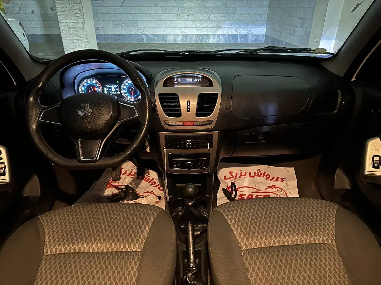 ساینا اس 85گانه کمesp کار، ساینا s در حد صفر|خودرو سواری و وانت|اندیشه, اندیشه فاز ۱|دیوار