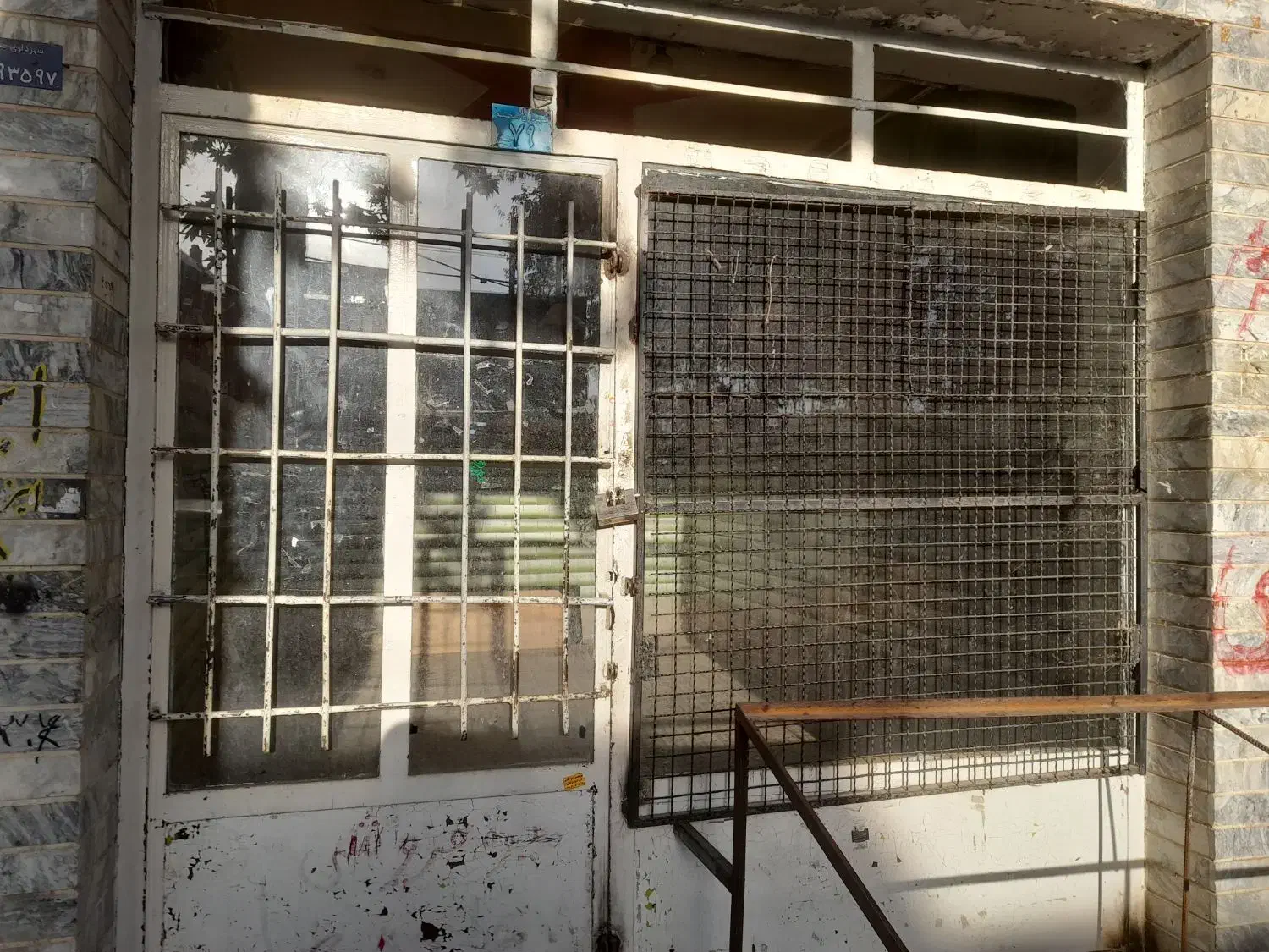 مغازه رهن و اجاره|اجارهٔ مغازه و غرفه|صحنه, |دیوار