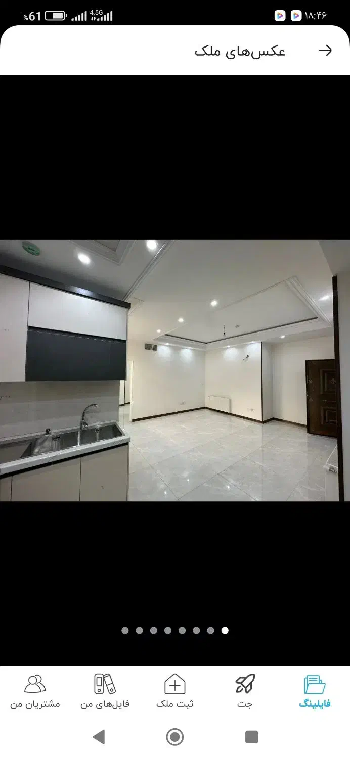 ۹۵متر/۲ خوابه/ فول امکانات خطی رو به نما دریان نو|فروش آپارتمان|تهران, دریاننو|دیوار