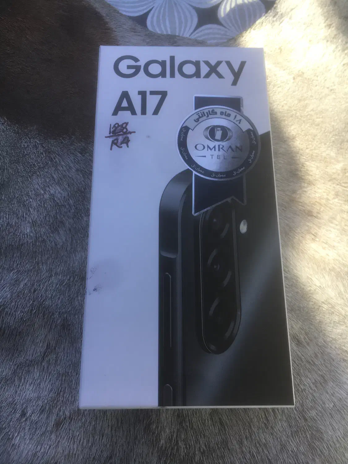 سامسونگ a17اصل ویتنام|موبایل|قرچک, مهدیه|دیوار