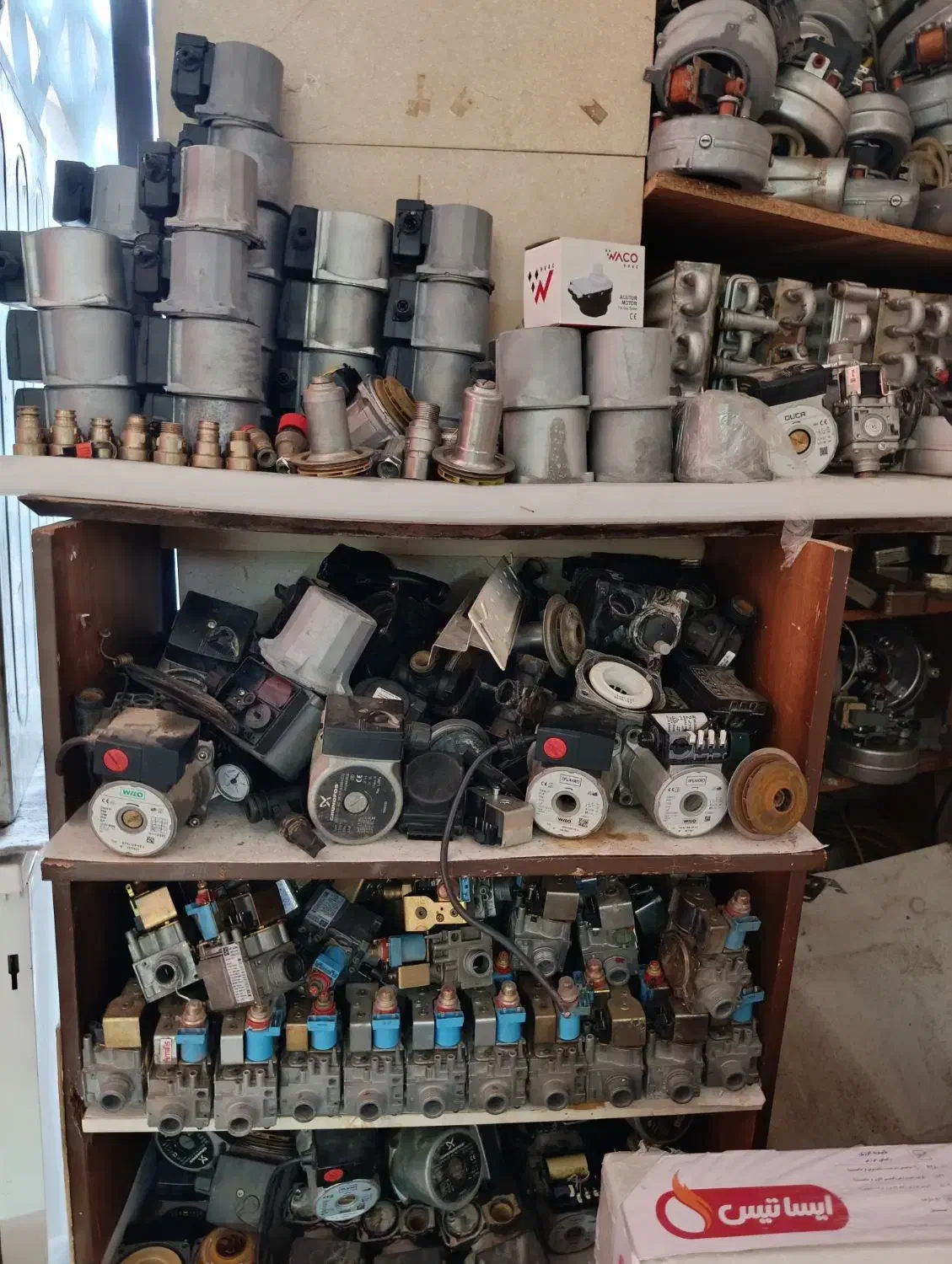 قطعات انواع پکیج مبدل پمپ برد هوزینگ شیرگاز و...|آبگرمکن، پکیج، شوفاژ|کرج, مطهری|دیوار