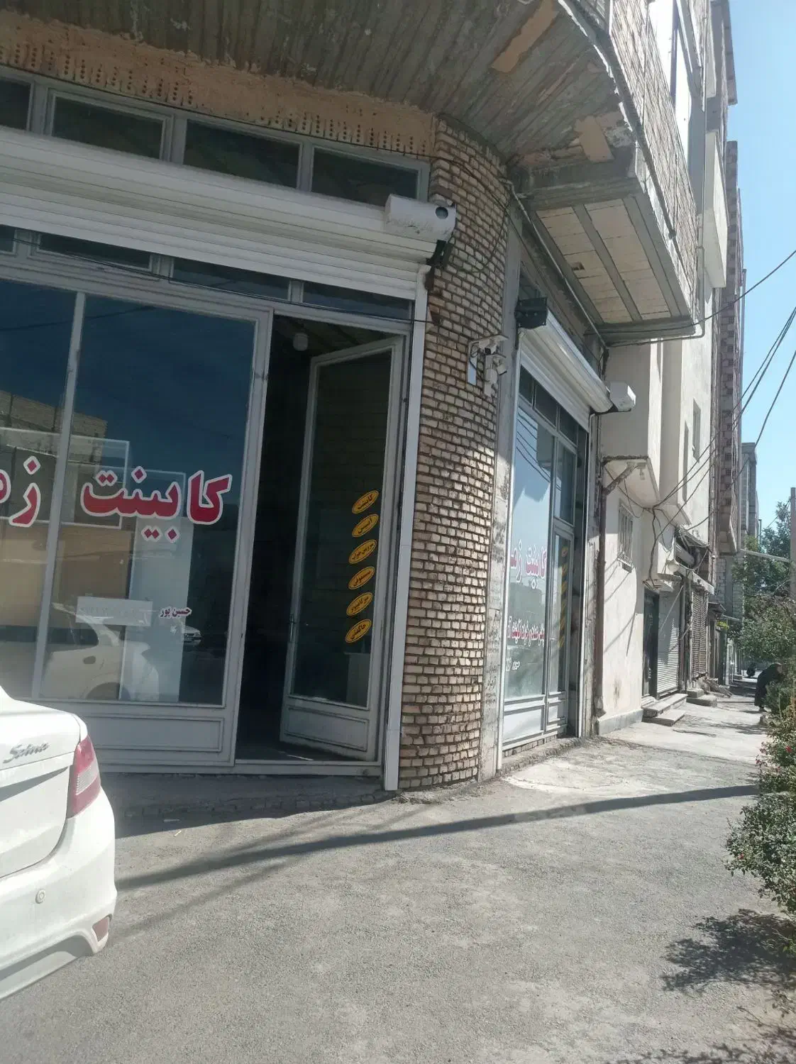 مغازه|اجارهٔ مغازه و غرفه|خوی, |دیوار