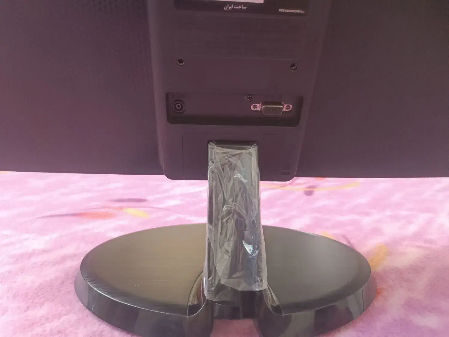 مانیتور ال جی|قطعات و لوازم جانبی رایانه|زنده رود, |دیوار