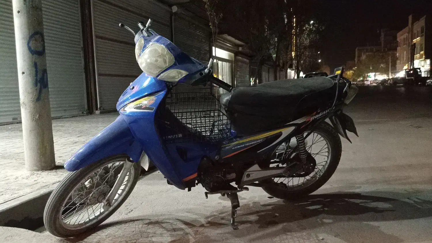 موتور بی کلاچ آبی ‌1389|موتورسیکلت|مشهد, نوید|دیوار