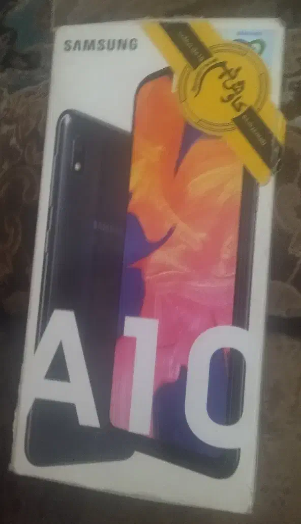 a10|موبایل|یزد, |دیوار