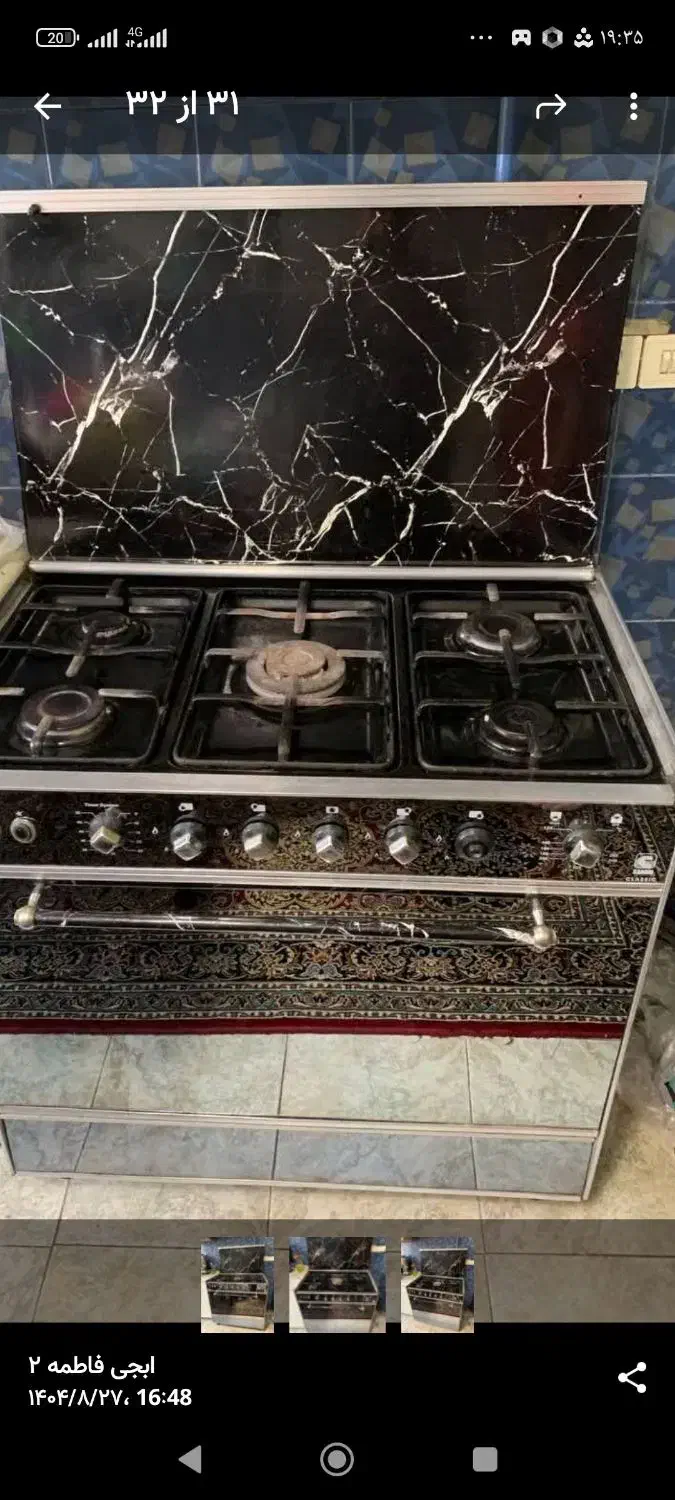 گازتمیز|اجاق گاز و لوازم برقی پخت‌وپز|سبزوار, طبرسی (جعفرآباد)|دیوار