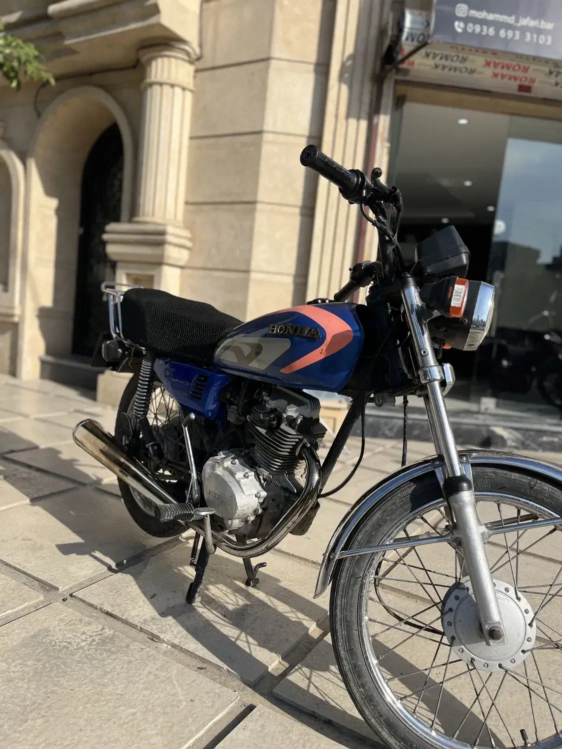 موتور مزایده ۱۲۵ مدل ۸۴|موتورسیکلت|گنبد کاووس, |دیوار