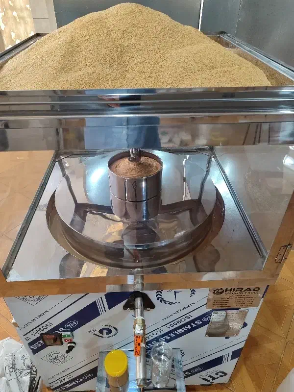 ارده کنجد|خوردنی و آشامیدنی|ابریشم, |دیوار