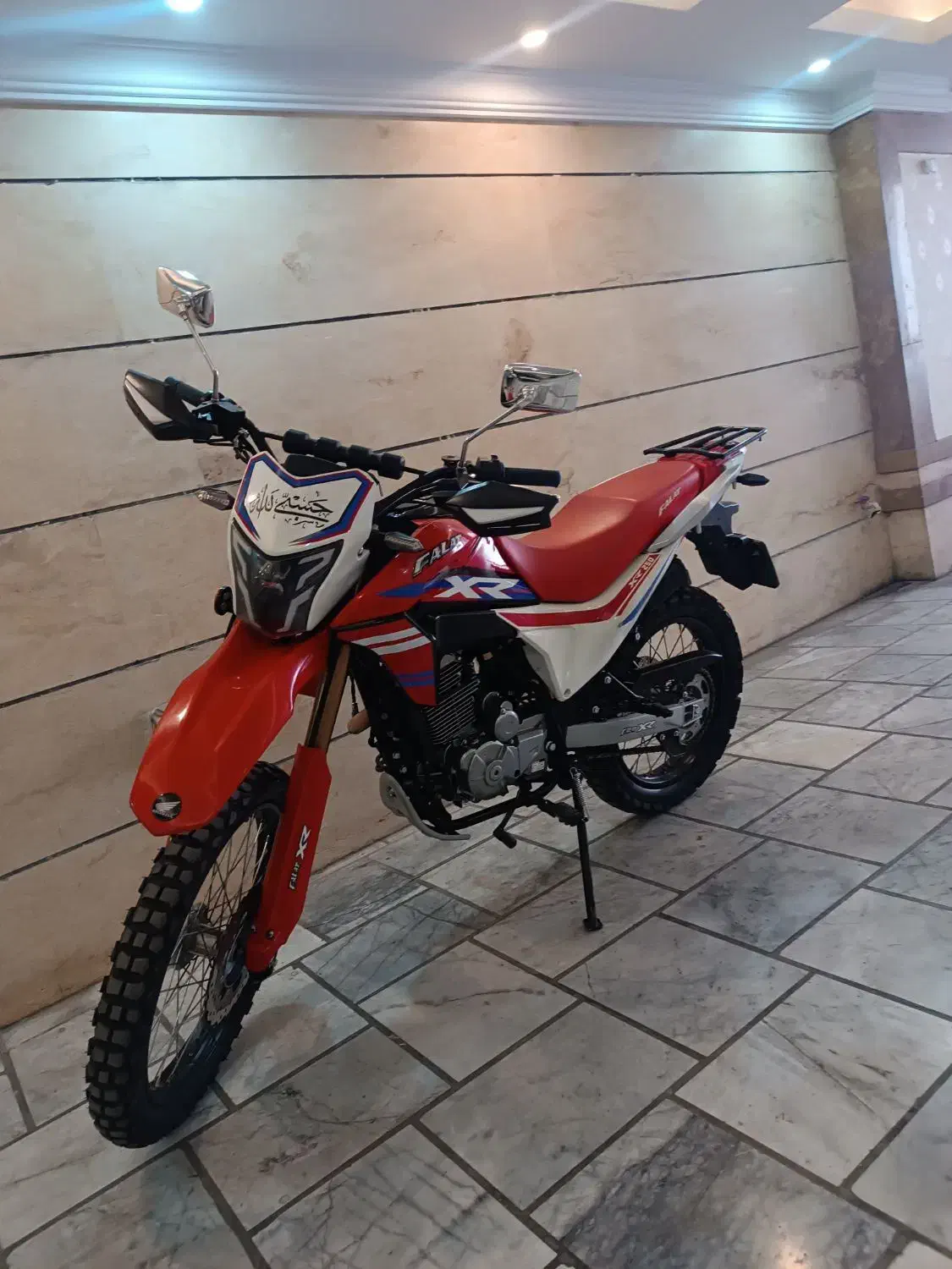 تریل ایکس ار۲۵۰xr250|موتورسیکلت|تهران, نیروی هوایی (پیروزی)|دیوار