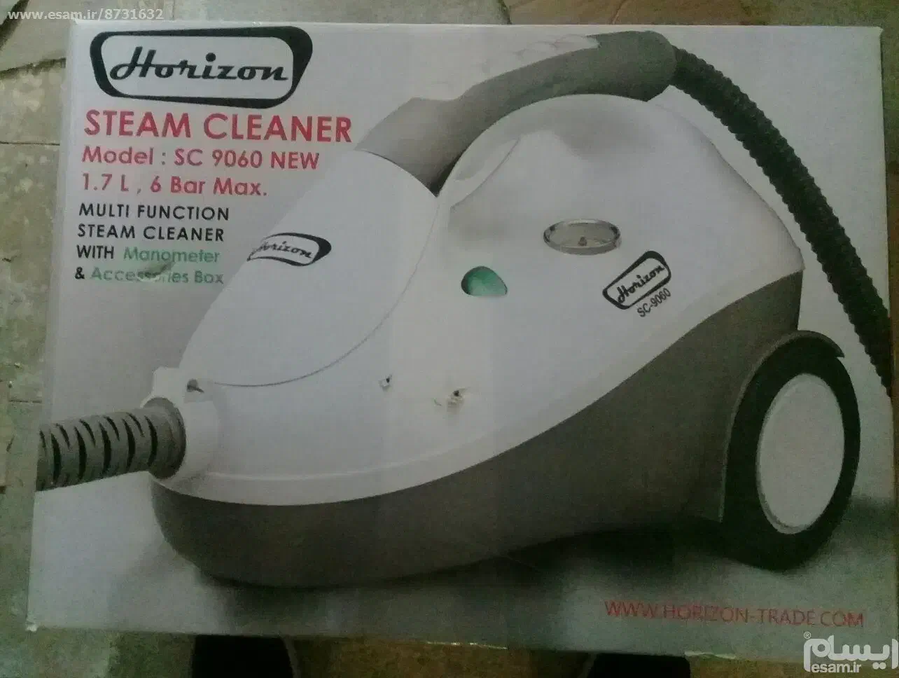 یک دستگاه بخارشوی هوریزون|جاروبرقی، جارو شارژی، بخارشو|گرمدره, |دیوار