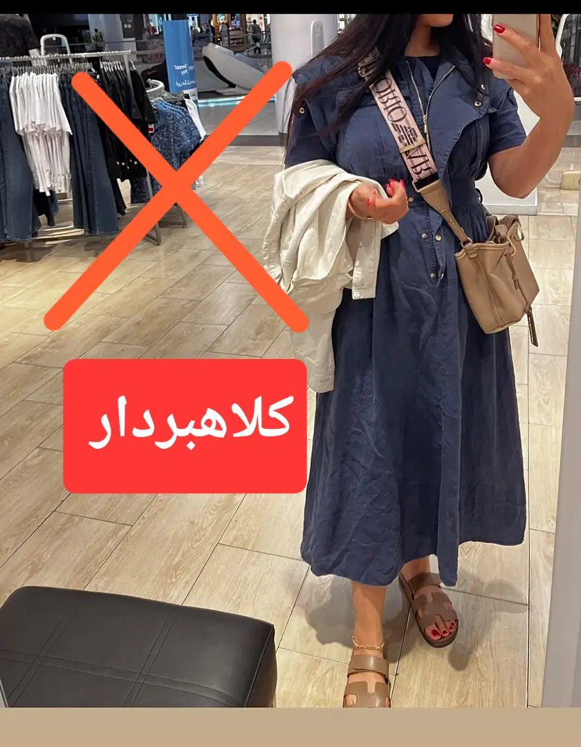 کیف لویی ویتان نو یکبار استفاده شده|کیف، کفش، کمربند|تهران, ولنجک|دیوار