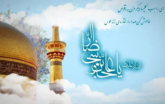 شراکت یا راهنمایی شروع کار|فعالیت داوطلبانه|شیراز, شریف‌آباد|دیوار