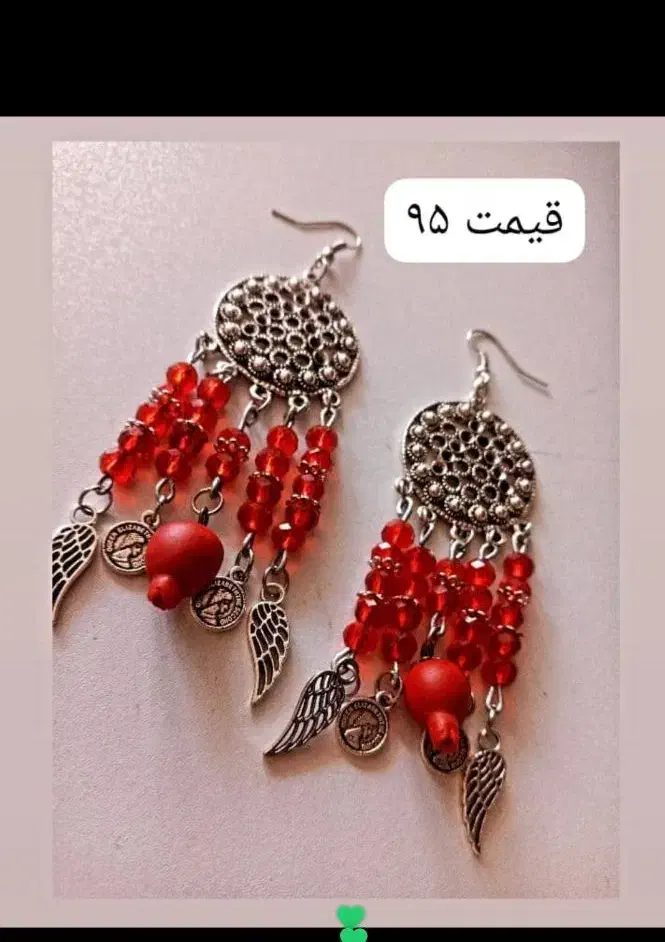 بدلیجات یلدایی|بدلیجات|ایذه, |دیوار