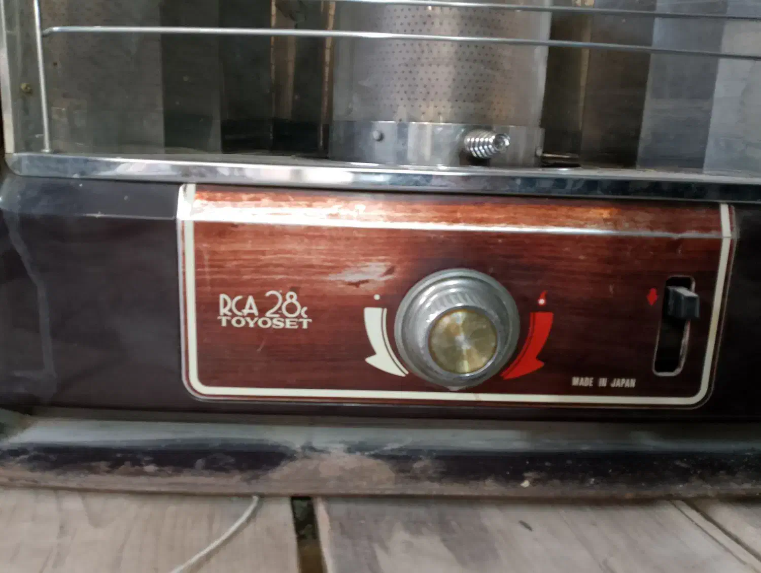 بخاری نفتی ژاپنی|بخاری، هیتر، شومینه|گرگان, |دیوار