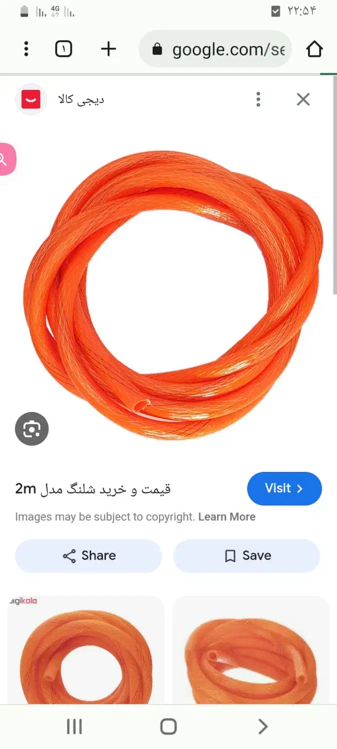 شلنگ ۲اینچی درجه ۱توپ ۲۵متری|مصالح و تجهیزات ساختمان|مشهد, درابد امام|دیوار