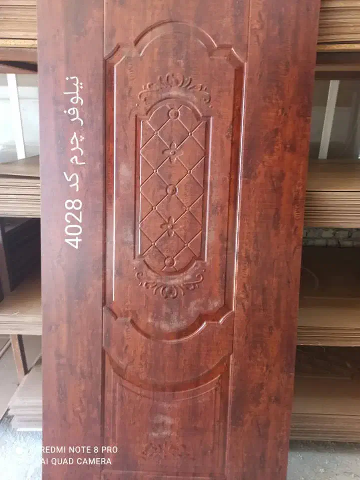 ام دی اف|جاکفشی، کمد، دراور|آبادان, |دیوار