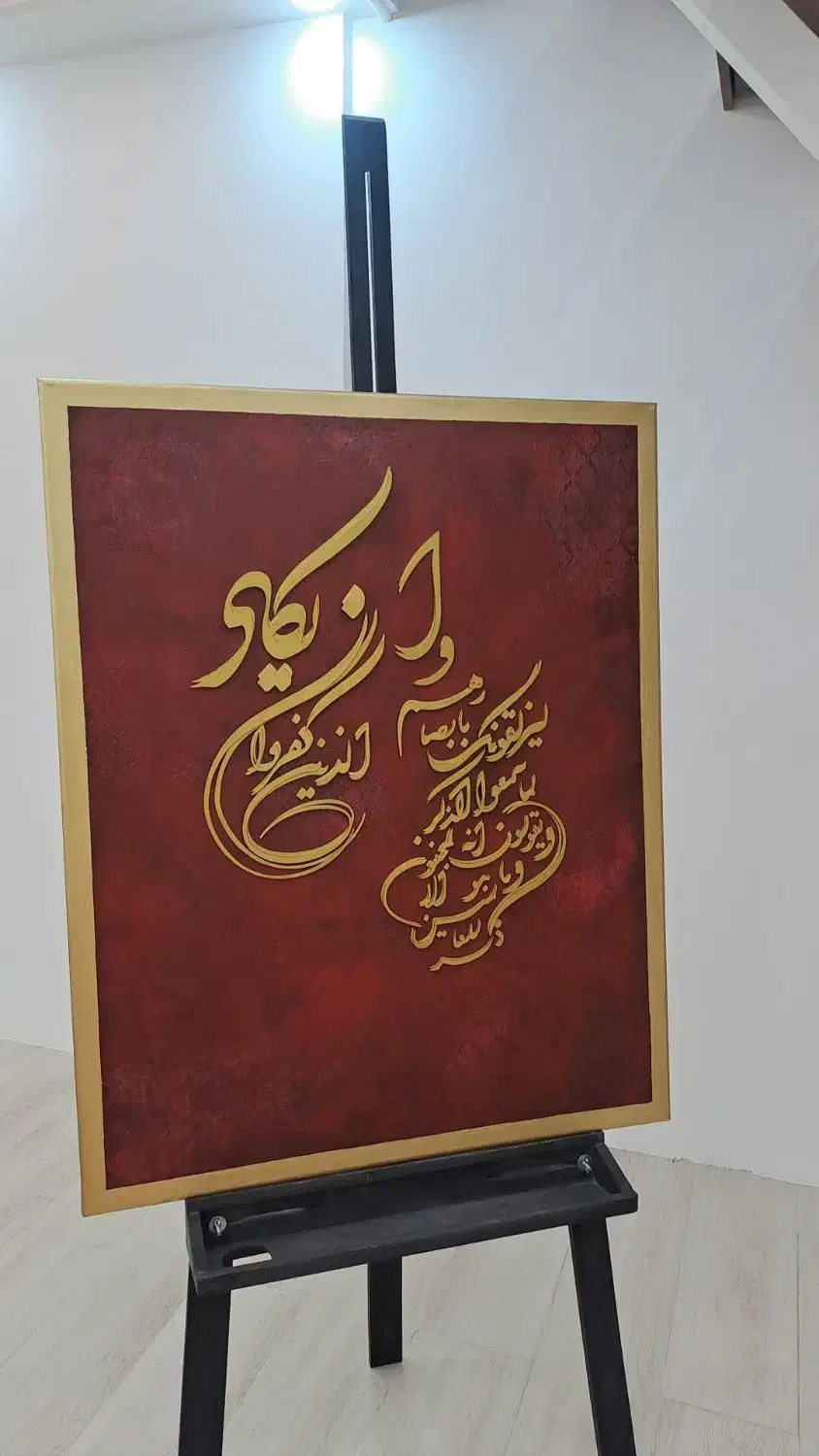 تابلو ون یکاد برجسته|تابلو، نقاشی، عکس|قم, آزادگان|دیوار