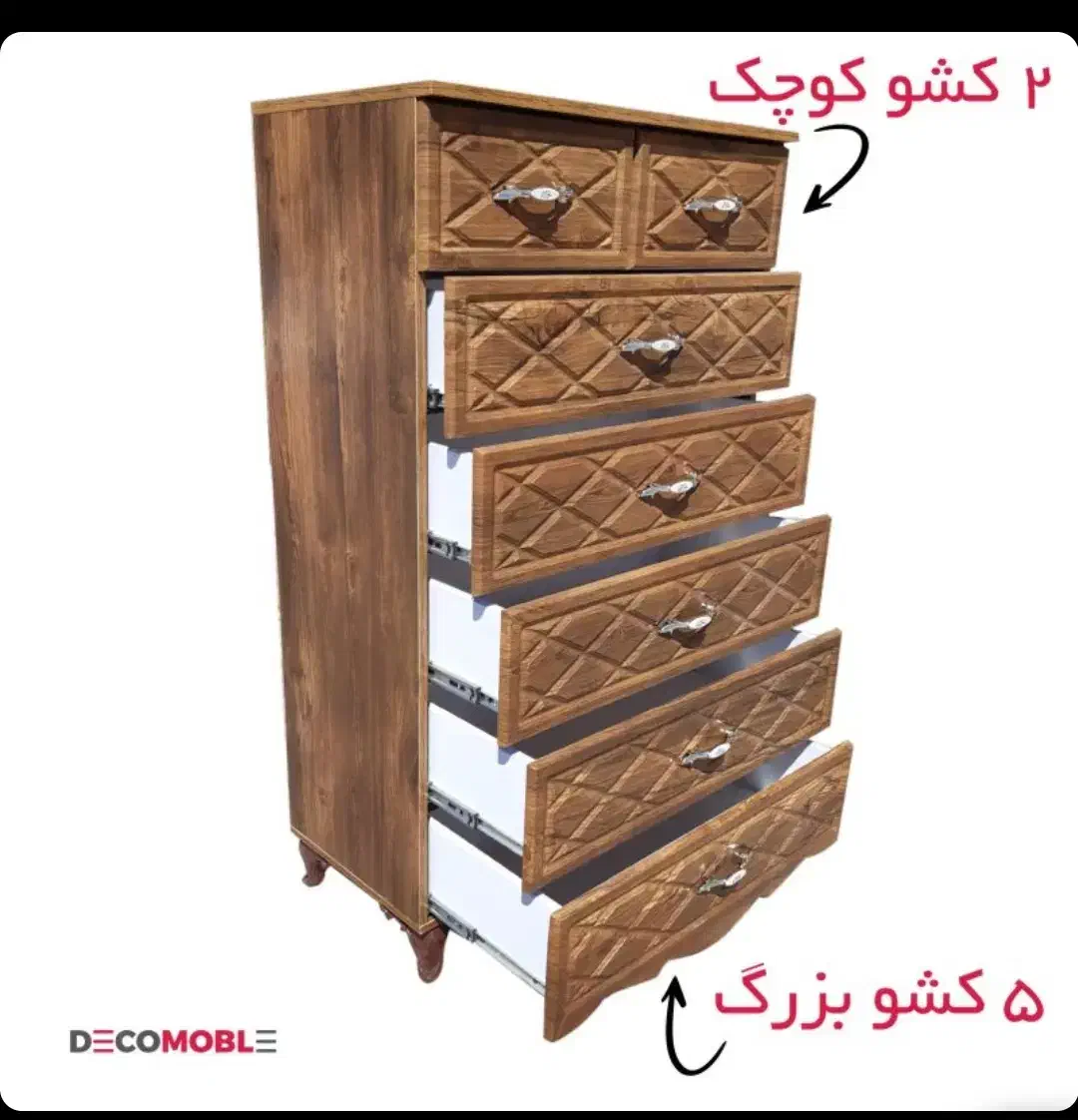 دراور وکیوم|جاکفشی، کمد، دراور|کازرون, |دیوار