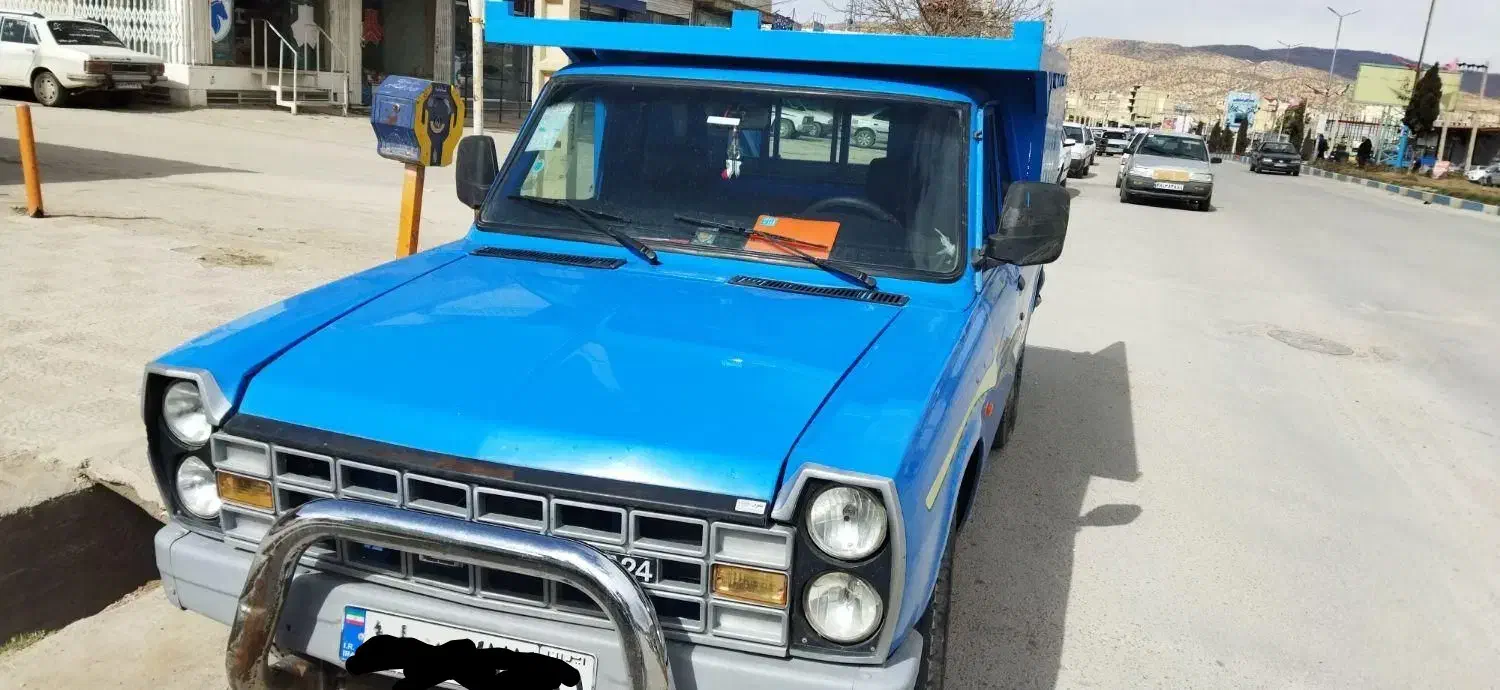 حمل نقل|خدمات حمل و نقل|لردگان, |دیوار