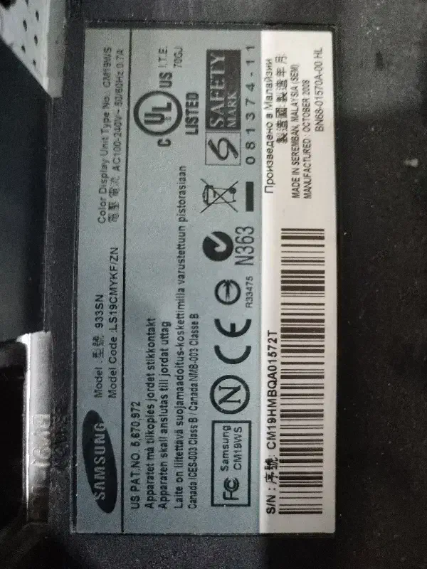 مانیتور سامسونگ|قطعات و لوازم جانبی رایانه|شیراز, سلطان آباد|دیوار