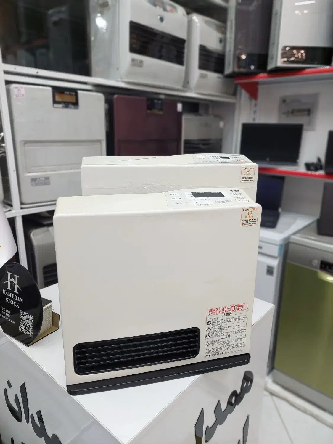 بخاری گازی ژاپنی ۴۰۰۰ کیلووات با ترانس|بخاری، هیتر، شومینه|تهران, آرژانتین|دیوار