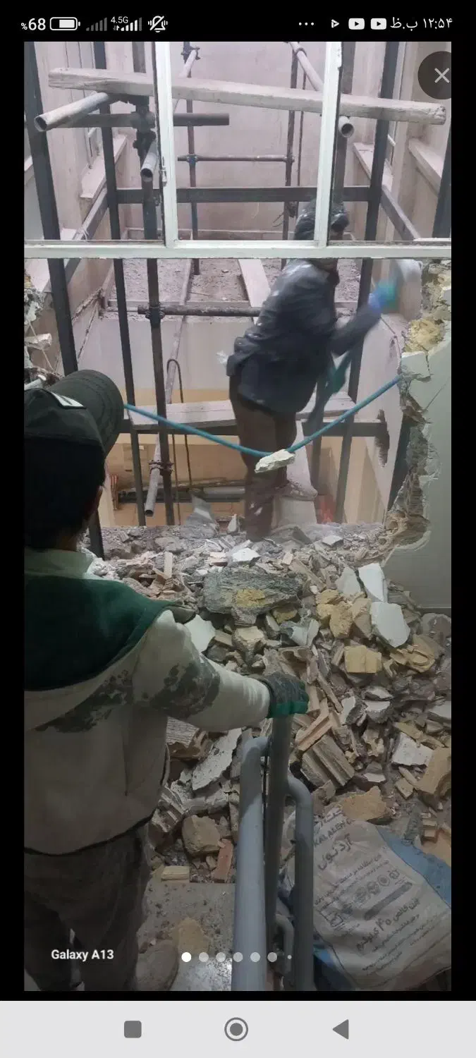 اجرای نما جوشکاری سیار و کنده کاری|خدمات پیشه و مهارت|قشم, |دیوار