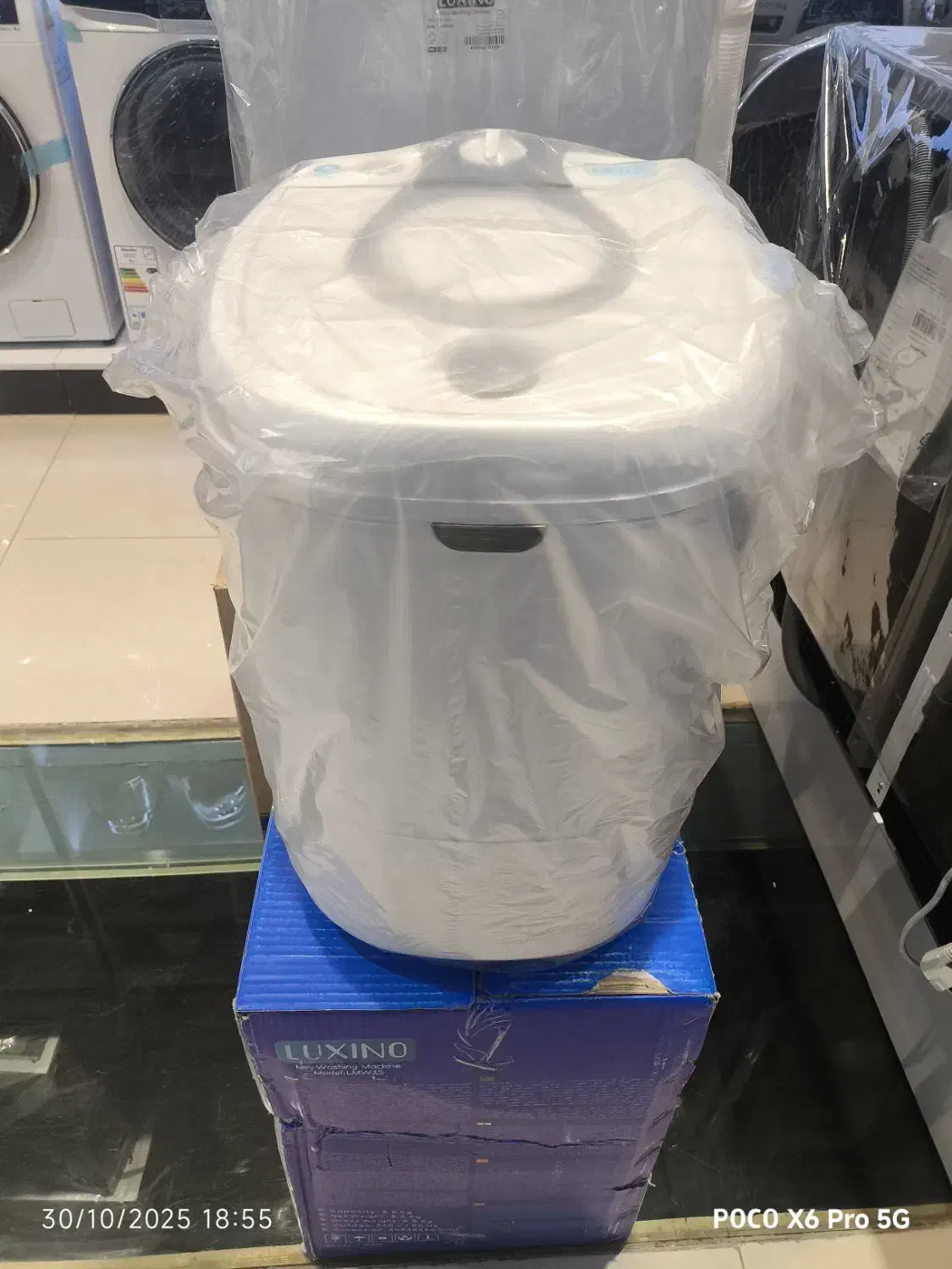 فروش مینی واش (لوازم خانگی مجلل)|ماشین لباسشویی و خشک‌کن لباس|بیرجند, |دیوار