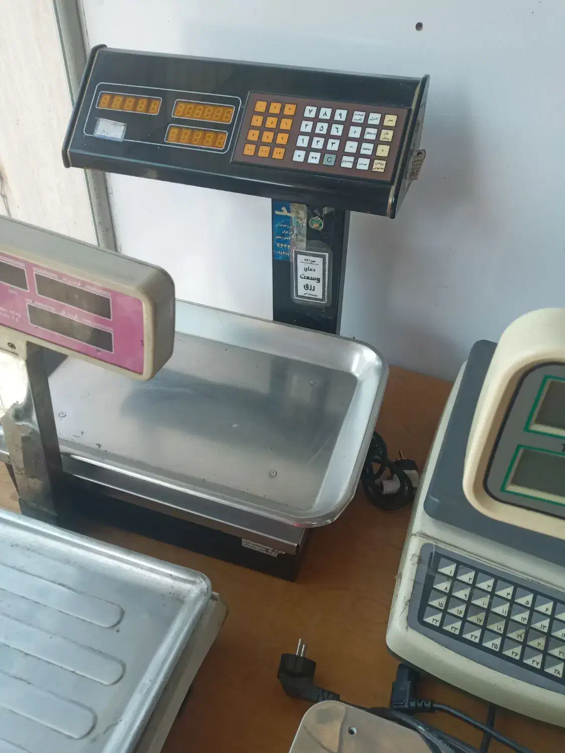 ترازو  صاایران|فروشگاه و مغازه|ارطه, |دیوار