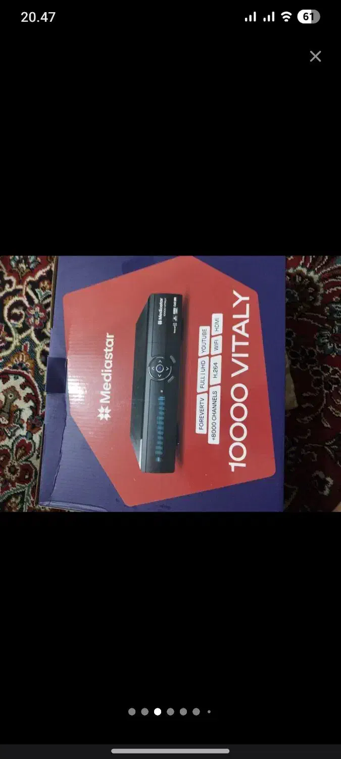 فروش گیرنده دیجیتال فول اچ دی 4K|صوتی و تصویری|اهواز, کوی باهنر|دیوار