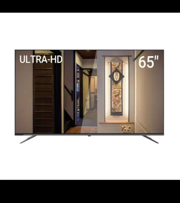 دوو و هدایای ویژه|تلویزیون و پروژکتور|دزفول, |دیوار