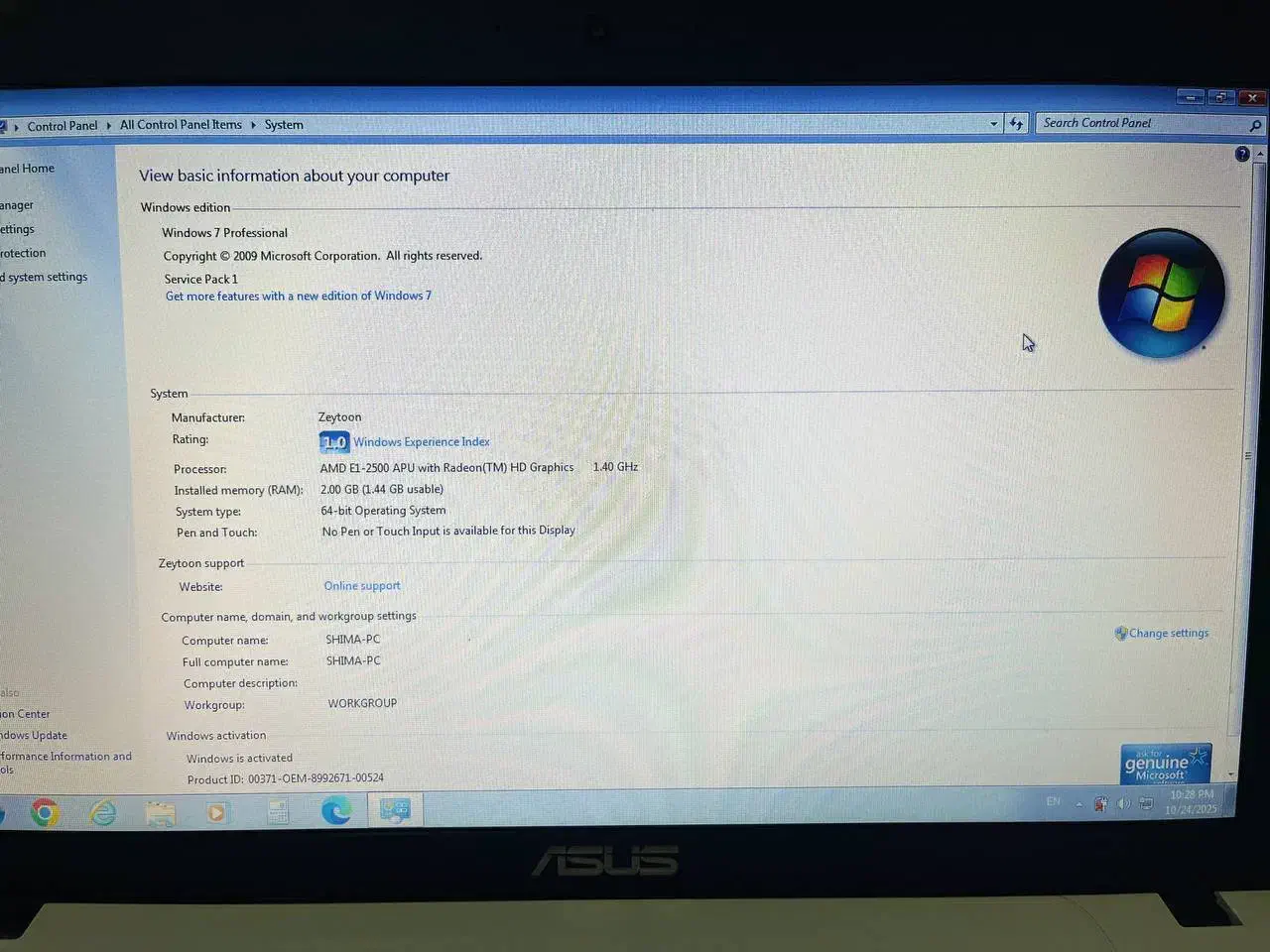 لپ تاپ ایسوس|رایانه همراه|رباطکریم, رباطکریم|دیوار