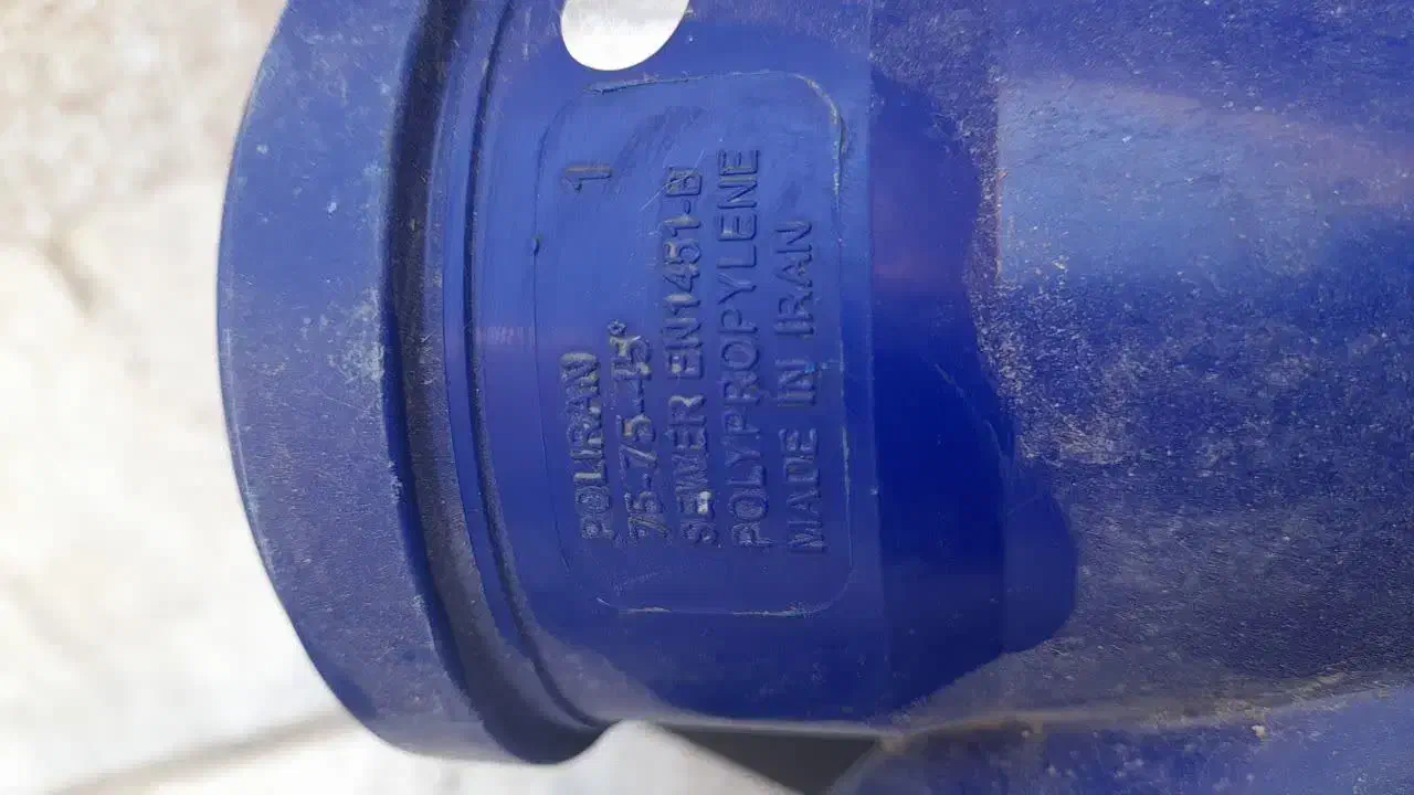 لوله و اتصالات بست نو|مصالح و تجهیزات ساختمان|قم, یزدانشهر|دیوار