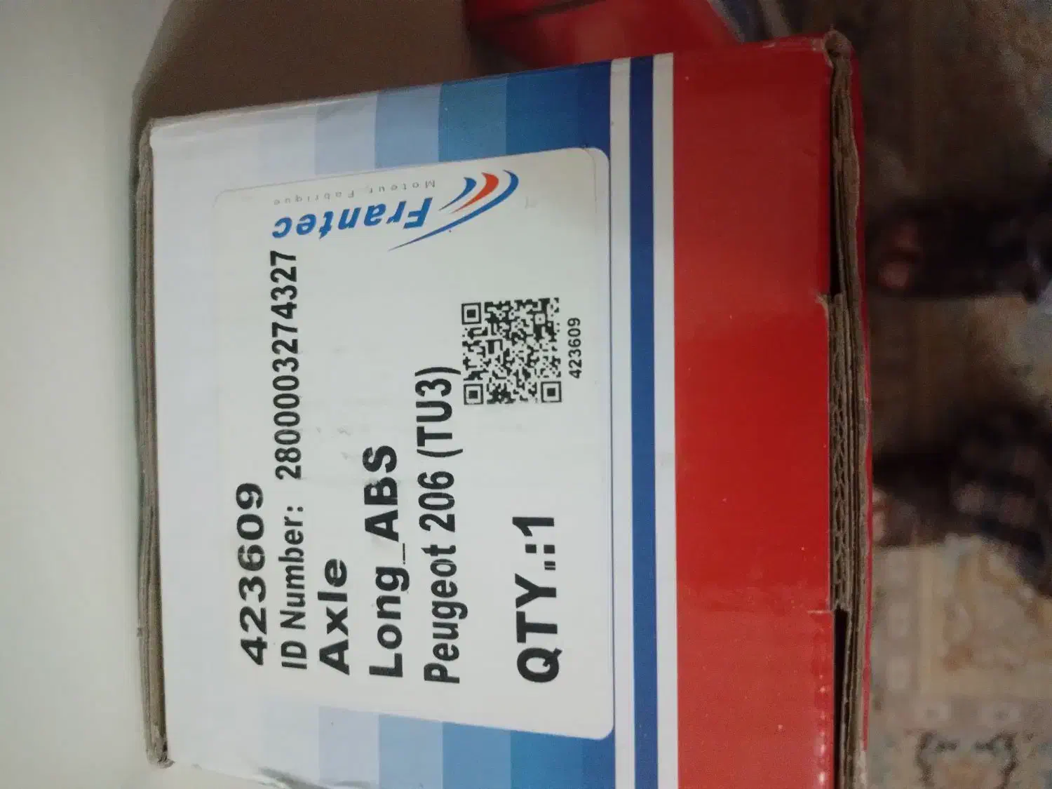 پلوس کامل پژو ۲۰۶ تیپ ۲|قطعات یدکی و لوازم جانبی|تهران, شهرک آتی شهر|دیوار