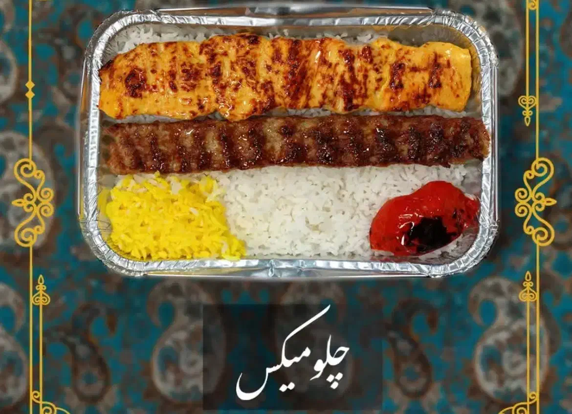 غذای تیکران|خدمات پذیرایی، مراسم|اصفهان, آبشار|دیوار