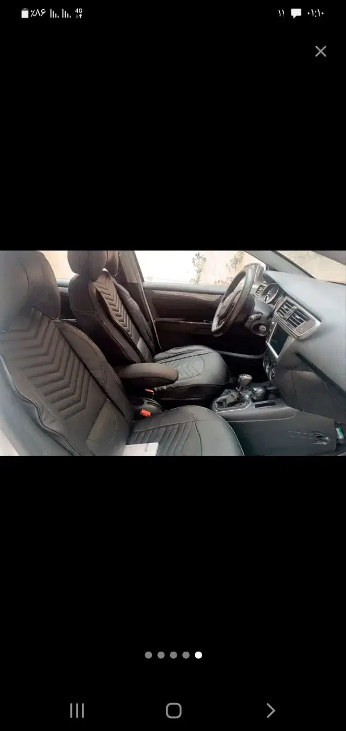 تارا V1P خشک ۱۴۰۴|خودرو سواری و وانت|کرمانشاه, |دیوار