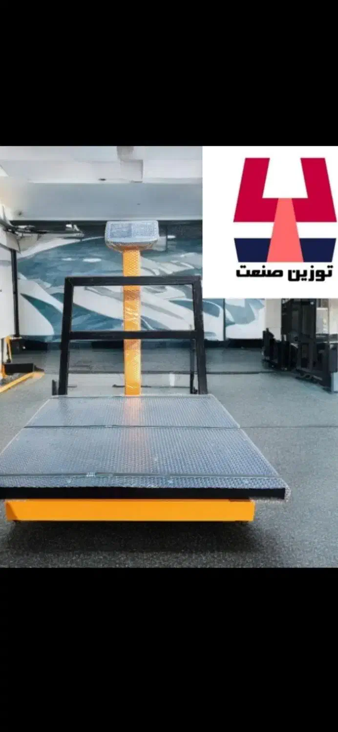 فروش باسکول ۸۰۰ کیلویی 1تن و 1/5تن و 2تن چرخدار|فروشگاه و مغازه|کرمان, |دیوار