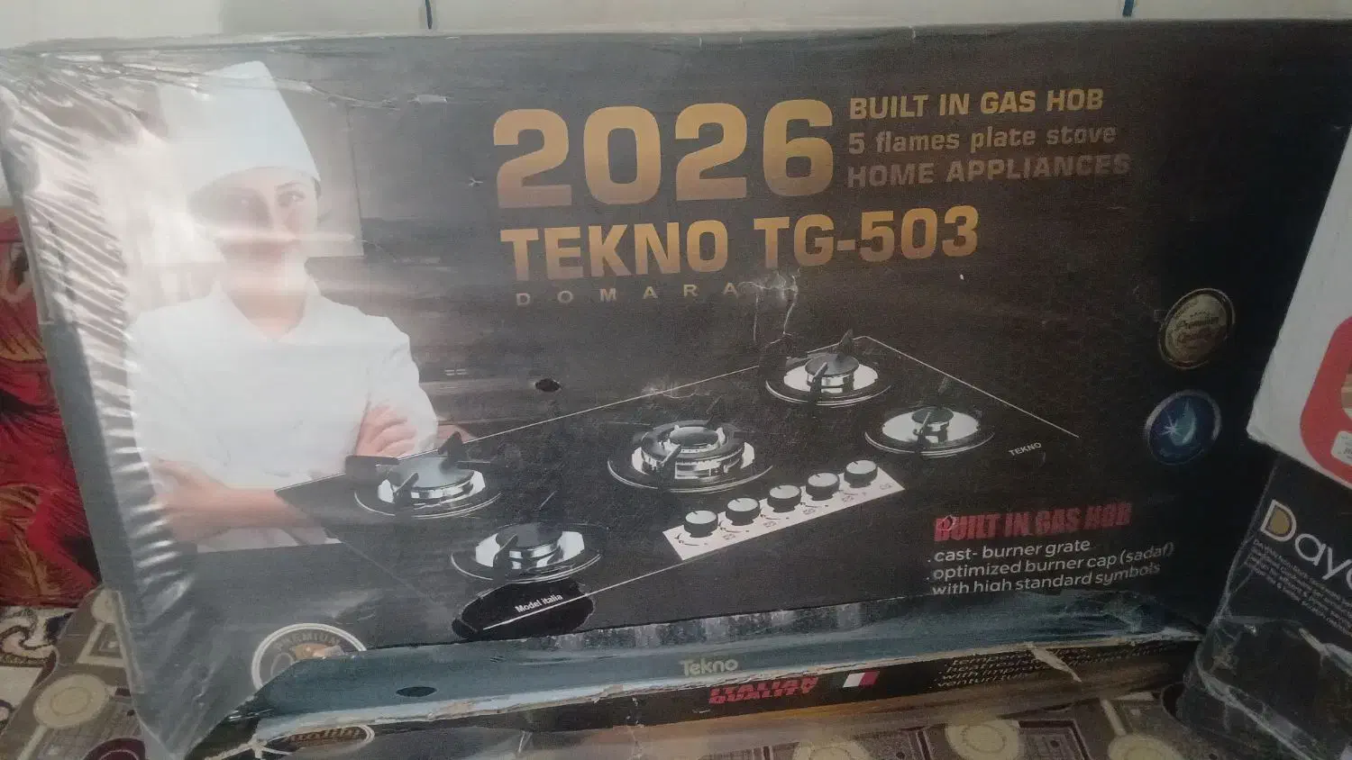 گازصفحه ای شیشه ای نو|اجاق گاز و لوازم برقی پخت‌وپز|بندر ماهشهر, |دیوار