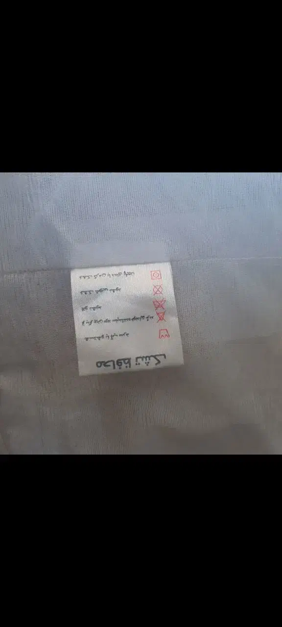 تشک رویا|تشک تختخواب|کهریزک, |دیوار