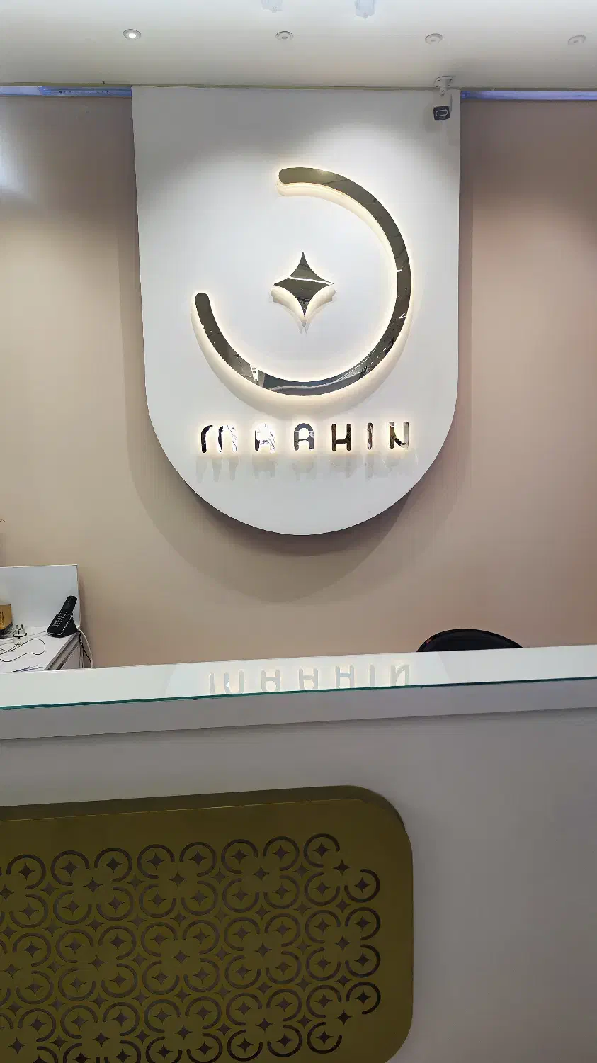 استخدام فروشنده|استخدام خدمات فروشگاه و رستوران|قم, دورشهر|دیوار