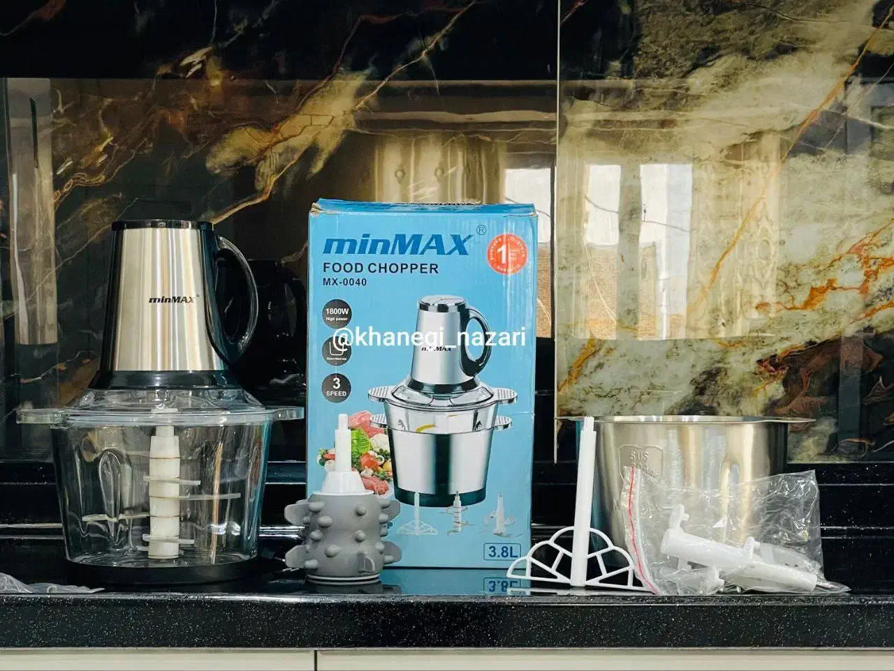 خردکن|خردکن، آسیاب، غذاساز|بانه, |دیوار