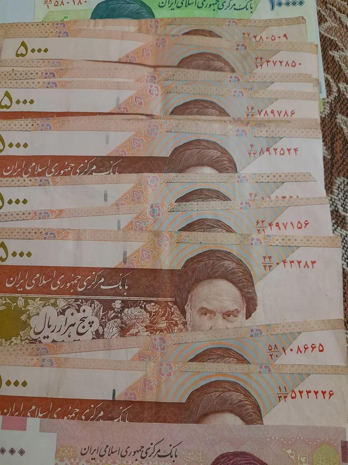 تعدادی اسکناس فروشی|کلکسیون سکه، تمبر، اسکناس|تهران, شکوفه|دیوار