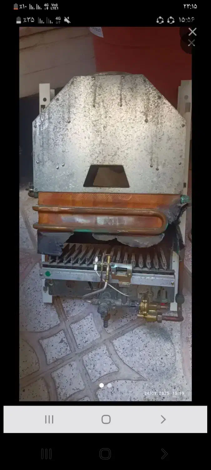 تعمیرکار آبگرمکن|خدمات پیشه و مهارت|شیروان (خراسان), |دیوار